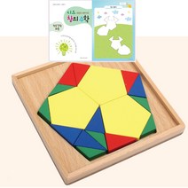 초등수학 교과도형 정오각형만들기 퍼즐 교재포함 어린이집 성취감 유아교구, 교구 + 교재