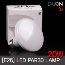 LED PAR30 20W(확산형) 디밍 가능 E26 (3색상) KS 엘이디램프 /데이온, 주백색(자연광), 1