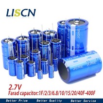 2PCS 슈퍼 커패시터 패러데이 2.7V 2F 3.3F 4F 4.7F 5F 6F 7F 8F 10F 30F 90F, 09 2.7V 10F 12.5x21