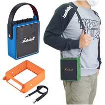 마샬 스톡웰2 MARSHALL Stockwel2 실리콘 보호 커버 쉘 케이스 어깨끈 포함, 블랙