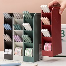 1+1 데스크 책상정리 4구 펜홀더 연필꽂이 수납함 OSG-DA2 하나더이벤트