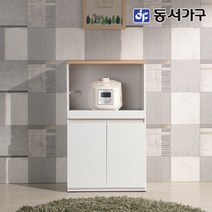 동서가구 소프 킨드 600 밥솥 렌지대 DJD043, 화이트