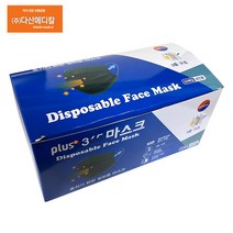 다산메디칼 플러스 365마스크 숨쉬기편한 일회용 마스크 성인용 50매입 블랙 2개