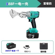 전동전지가위 충전식전지가위 전동전정가위 무선전동가위 브러시리스 전기 가위 가위 철판 산업용 컬러 커팅 스틸 타일 금속 충전 가위 킹콩 메쉬 특수 전기 가위 1, 브러시리스 직선 곡선 대형 나이프 헤드 1 전기