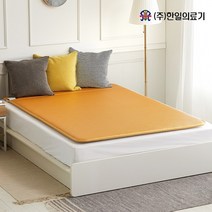 한일의료기 초음파 황토 전기매트 스판덱스 골드 더블, 01. 초음파 전기매트 스판덱스 골드 더블