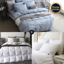 아망떼 알러지케어 솜털구스 호텔식 베딩세트 SS/Q (겨울용), 미스티그레이