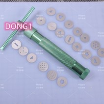 슈가건 베이킹도룩 슈가크래프트 20가지 케이크 장식 Esyuse 증정, 클러스터 (색상 랜덤)