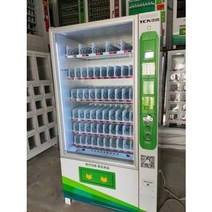 음료수자판기 자판기사업 탄산음료 무인판매기 중지에폰 무인 자판기 판매기 기계, 02 스카이 블루