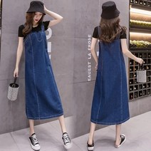 Ogfaour 여성 봄 여름 데님 A라인 미디 멜빵 원피스 O20012