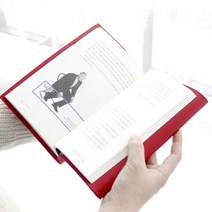 아리아라 가죽 북커버 시리즈 5가지 사이즈, 신46판, 다크브라운