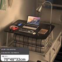 Z3JC 다용도 컴퓨터 책상 가정용 접이식 책상, 실버 블랙 엘리트, 【소형】3*2*3CM 색상 비고
