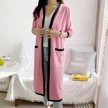 루시 컬러 배색 롱 가디건
