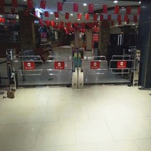 마트 출입문 단방향 보행자 통로 차단문 슈퍼 마켓, 선회팬의높낮이