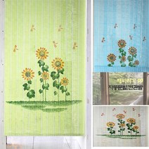 [담다] 자동문발 가리개 업소용 문발 커튼 창문 현관발 블라인드