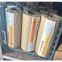 농업용 롤비닐 폴리에틸렌필름 통비닐 0.05mm, 0.05mm x 45cm x 91m