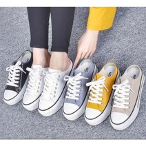 컴퍼스 뮬 슬리퍼형 운동화 명품 캔버스 푹신한 키높이 뮬 운동화 스니커즈