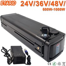 전기 자전거 배터리 48V 1000W 750W 리튬이온 36V 20AH 30Ah 48V 20AH, 11.36V26AH 500W2A