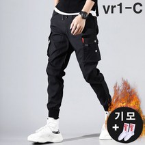 [국내당일발송]블라크12 남자 테크웨어 카고조거팬츠 기모밴딩바지 C라인