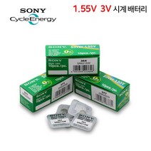 소니 무라타 시계건전지 배터리 리듐전지 동전 코인전지 리듐전지, 소니배터리 364(SR621SW) 1개