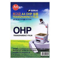 도리미 OHP 필름 A4 100매, 5개