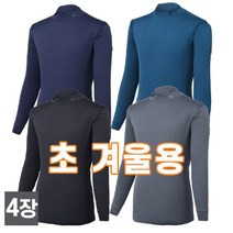[스타일필드 ] 2+2 가을 겨울시즌 남성 기모안감 하프넥 스판 티셔츠 JUA112