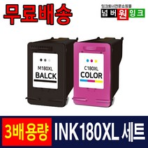 삼성 INK-M180 INK-C180 1세트 3배 대용량 SL-J1660 J1663 J1660 J1665 J1770FW 호환잉크