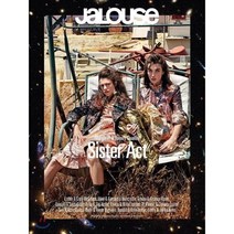 Jalouse (월간) :2018년 No.219