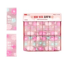 레이지스타 커터 30개 혼합 피규어 학용품 세트 달란트시장 수정용품 학생 어린이 사각 세트, 쿠팡 본상품선택