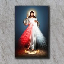 액자닷컴 자비의예수님 Divine Mercy 천주교성화