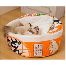 고양이 컵라면 하우스 쿠션 숨숨집 이색 하우스, 레드쇠고기 국수 조림 대형 60x26