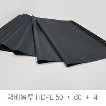 렉스디 HDPE 택배봉투, 100개