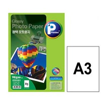 프린텍 포토 잉크젯전용지 인화지 인화용지 유광 애니라벨 사진용지 매 V6320 A3 [A1EB3BA]