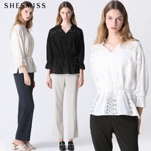 [쉬즈미스] 에디션 아일렛 셔링 블라우스