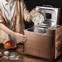 통밀빵만들기 가정용 빵만들기 발효기 식빵 제빵기