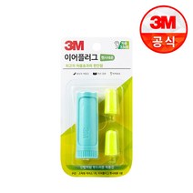 3M 팬시네온 이어플러그 민트 1개, 단품