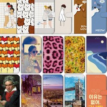 해피 갤럭시A50 A505 - 페/이/머스 디자인 포켓 지갑 다이어리 케이스