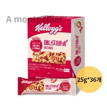 켈로그 에너지바 K 레드베리, 900g, 50개