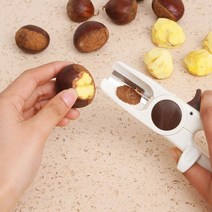 알로하 싹뚝싹뚝 쉽게 밤까기 가위 밤탈피기 호두 밤까는기계 밤가위