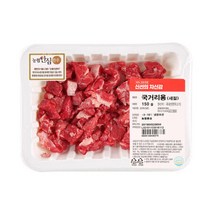 농협안심한우세절국거리 혼합 150g 팩, 상세페이지 참조, 상세페이지 참조, 상세페이지 참조