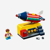 [New Best] 레고 우주 로켓 타기 Lego Space Rocket Ride 272909