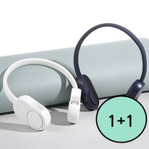 캔디 넥밴드선풍기 1+1 날개없는 목선풍기 무선선풍기 목풍기 저소음, 네이비+네이비