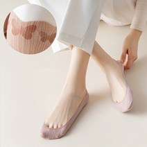 소확품 보트 실리콘 덧신 9종 1세트 깔끔한 편안한 여성 여름 안벗겨지는 패션