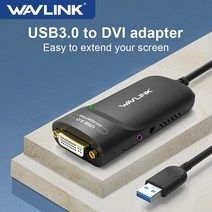 컴퓨터 pc 데스크탑 그래픽카드 게임 비디오 wavlink usb 3.0 - dvihdmi 호환vga 그래픽 디스플레이 어댑터 1080p 창 mas os용 외부 카드 변환기
