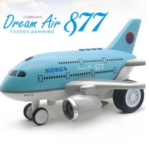 3살 이착륙 사운드 비행기 남아장난감 공항놀이 집중력발달 유아