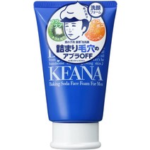 케아나 나데시코 KEANA모공 무자 소년용 베이킹 소다 세안 피지 각전 코 얼룩 촉촉 부드러운 피부 남성 폼, 01 단품