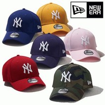 뉴에라 뉴에라 MLB 베이직 뉴욕 양키스 볼캡 6종 6263 6264 6265 6266 6267 6268