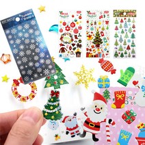 쁘띠 크리스마스꾸미기 스티커모음전 DIY, 선택2.크리스마스 펠트 스티커852