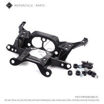 LQYL 오토바이 헤드 라이트 브래킷 상단 전면 페어링 스테이 YZF-R1 YZF R1 2015 2016 2017 2018 2019