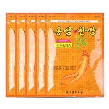 해호 금산 홍삼 한방 패드 20매입 5개, 단품