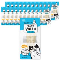 캣츠미어 냥이코기 고양이 간식 닭가슴살/오징어맛 22g 24개 1BOX